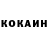Кодеиновый сироп Lean Purple Drank Kerry Shark