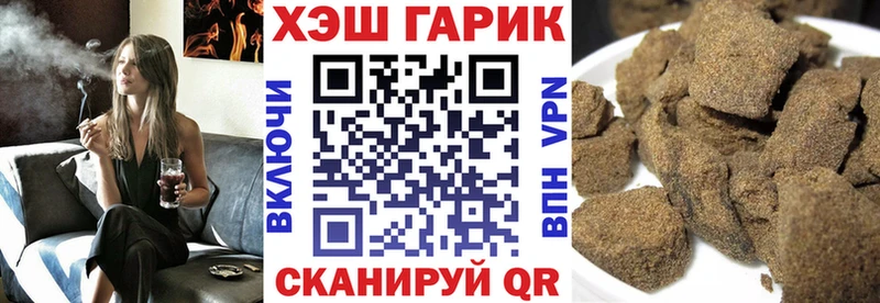 хочу наркоту  Камызяк  ГАШИШ ice o lator 