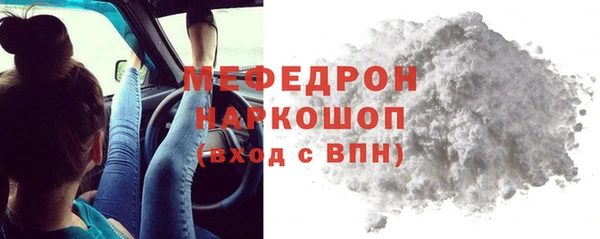 мдпв Покров