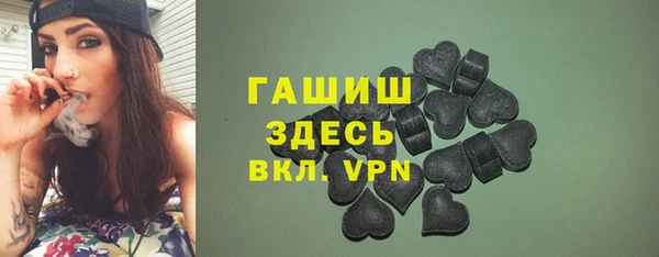 соль ск Алексин