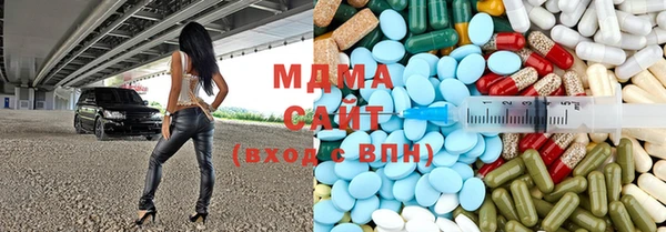 соль ск Алексин