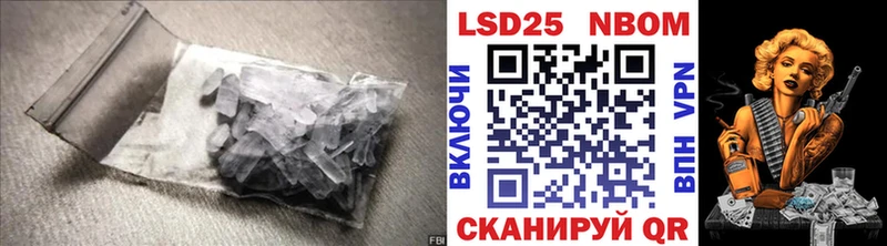 Лсд 25 экстази ecstasy  Камызяк 